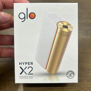 グローハイパー エックスツー hyper X2・ホワイトゴールド 加熱式タバコ タバコ デバイスglo HYPER 