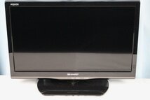 ★本州送料無料★19型液晶テレビ★人気のブラック★SHARP★LC-19K20★2014年製★#002541_画像2