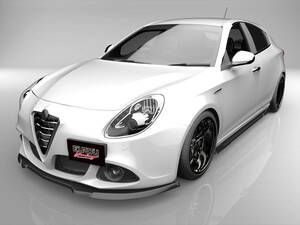 94014 940141 94018 940181 Giulietta previous term model front under spoiler side step 2 point kit aero parts 