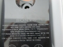 プレイステーション 5 PS5 DualSense 充電スタンド CFI-ZDS1 SONY 激安1円スタート_画像4
