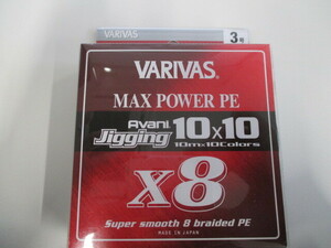 未使用 バリバス アバニジギング 10×10 マックスパワー PE X8 3号 300ｍ 激安1円スタート