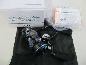 ダイワ エメラルダスRX LT2500-XH-DH　DAIWA EMERALDAS 激安1円スタート