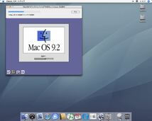 Apple PowerMac G4 QuickSilver 800MHz_画像9