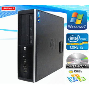 中古パソコン 中古デスクトップパソコン 本体 Windows 7 HP 8100 Eliteなど Core i5 3.2GHz メモリ4GB HDD160G DVDドライブ 無線付 Office