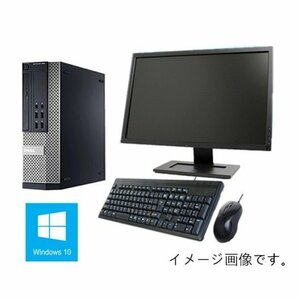 中古パソコン デスクトップ 22型液晶セット Windows 10Pro DELL Optiplex 9010 OR 7010 爆速Core i7 第3世代3770 3.4GHz メモリ4G HD500GB