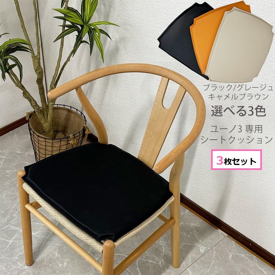 Yahoo!オークション -「レザー (セット)」(クッション Yahoo!オークション -「レザー (セット)」(クッション