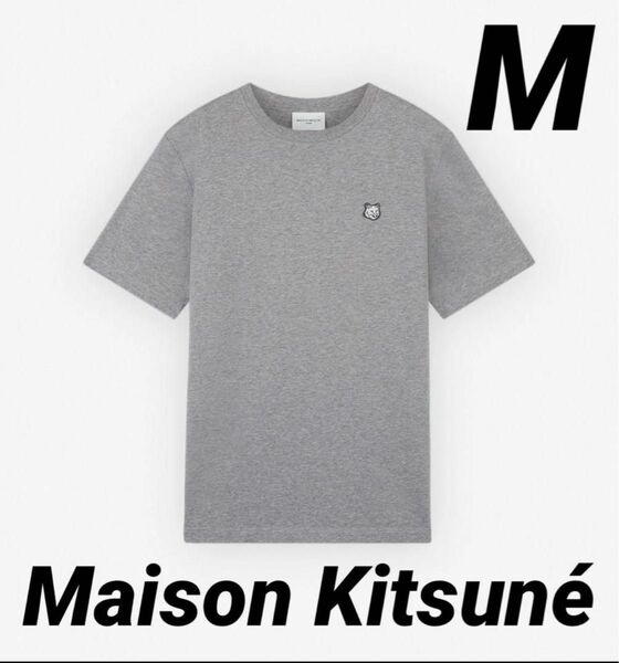 メゾンキツネ メンズTシャツ グレー Mサイズ MAISON Kitsun