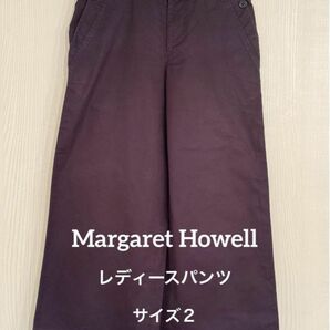 MARGARET HOWELL ワイドパンツ ネイビー マーガレットハウエル