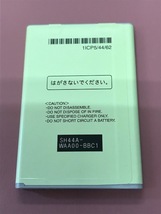 【中古 超美品】NTTドコモ 電池パック SH44 日本製 ～ ネコポス送料込み ～_画像2