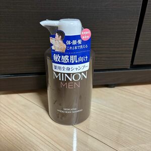 ミノンメン 薬用全身シャンプー