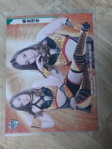 BBM2021 女子プロレスカード　レギュラーカード　網倉理奈