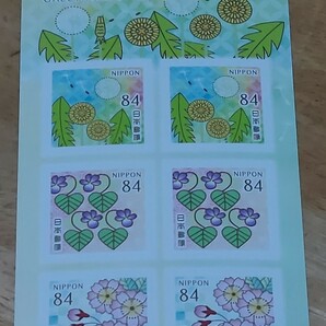 新品未使用切手 シール式84円×10枚  1シート 春のグリーティング GREETINGS SPRING の画像2