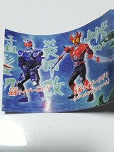 即決 HG 仮面ライダー 目覚めよ！新たなる力編 全6種_画像2