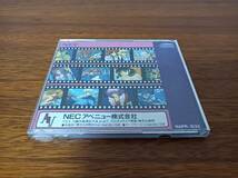 PCエンジン　CD-ROM2　ドラゴンナイト３　帯・ハガキ付き　美品　動作確認済み_画像3