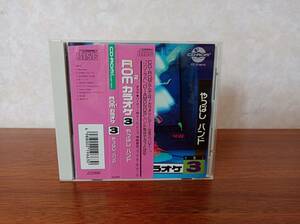 PCエンジン　CD-ROM2　ロムロムカラオケ３　やっぱしバンド　帯付き　美品　ビクター　動作確認済み