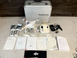 1円 DJI ファントム 3 プロフェッショナル 専用アルミケース 説明書 付き ドローン PHANTOM3 professional 空撮 売り切り