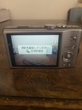 Panasonic LUMIX DMC-TZ20 コンパクトデジタルカメラ 動作確認済み_画像4