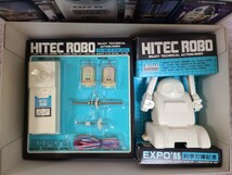 レトロ　科学万博記念　HITEC ROBO FROPY(フロッピー)　美品_画像3