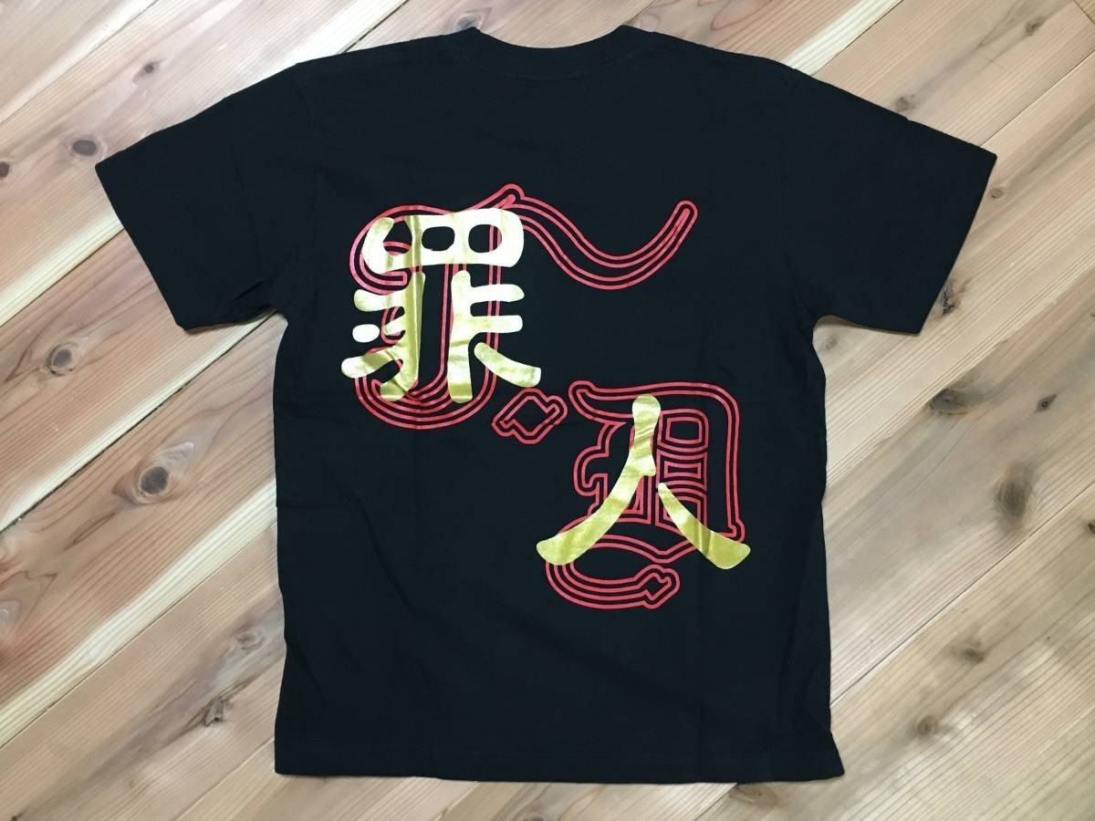 2025年最新】Yahoo!オークション -juvenile delinquent(Tシャツ 2025年最新】Yahoo!オークション -juvenile delinquent(Tシャツ