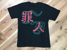 未使用品 JUVENILE DELINQUENT ジュベナイルデリンクエント 罪人 Tシャツ SST-228 黒/赤 サイズS_画像1