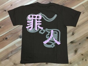 未使用品 JUVENILE DELINQUENT ジュベナイルデリンクエント 罪人 Tシャツ SST-228 ブラウン サイズS