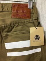 未使用品 桃太郎ジーンズ MOMOTARO JEANS 02-015 出陣ペイント GTB セルビッジウエポンクロップドパンツ ショーツ ショートパンツ W30 A_画像3