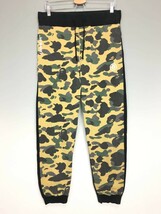 A BATHING APE アベイシングエイプ 3M CAMO SHARK SWEAT PANTS 猿迷彩 シャーク スウェットパンツ サイズXL リフレクター_画像1