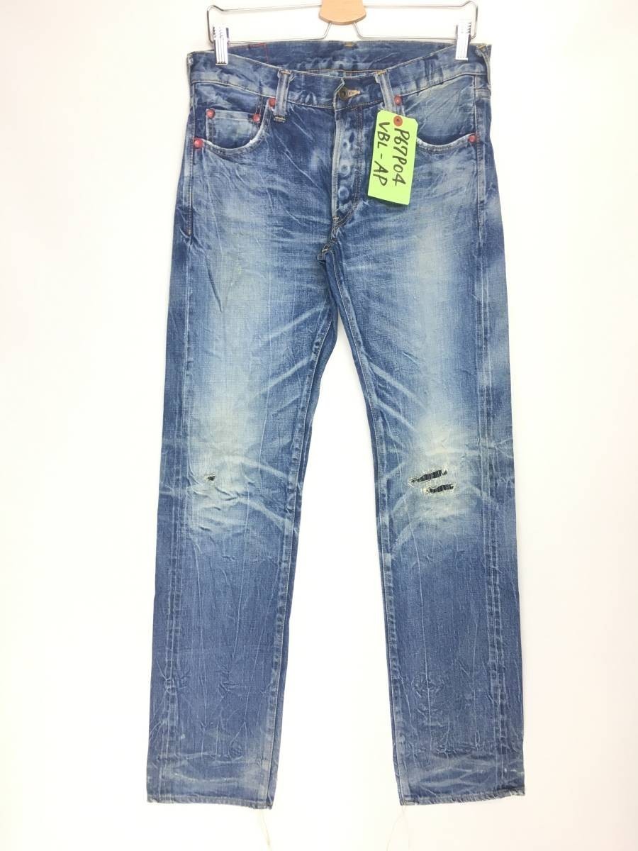 2025年最新】Yahoo!オークション -prps デニムの中古品・新品 2025年最新】Yahoo!オークション -prps デニムの中古品・新品