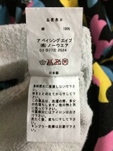 極美 A BATHING APE アベイシングエイプ multi camo マルチカモ 猿迷彩 ジップアップ スウェットパーカー サイズM_画像8