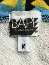 極美 A BATHING APE アベイシングエイプ multi camo マルチカモ 猿迷彩 ジップアップ スウェットパーカー サイズM_画像5