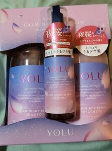 YOLU ヨル カームナイトリペア　夜桜　シャンプー　トリートメント　ヘアオイル　3点セット　サクラ&ミュゲの香り　春限定