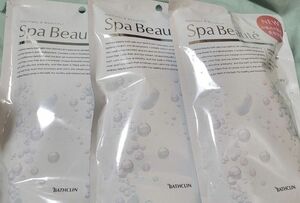 バスクリン　Spa beaute　スパボーテ　3袋セット　9回分　入浴剤　中性　重炭酸