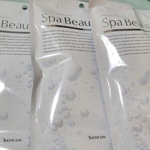 バスクリン　Spa beaute　スパボーテ　3袋セット　9回分　入浴剤　中性　重炭酸