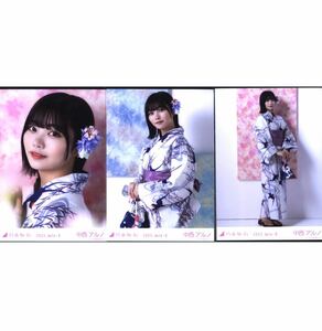 【2/21-8】乃木坂46 公式グッズ 生写真 3枚 コンプ ヨリチュウヒキ 会場限定　生写真 中西アルノ 2023.July-Ⅱ 浴衣 3種　真夏の