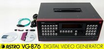 LD50077●ASTRO/アストロデザイン VG-876 DIGITAL VIDEO GENERATOR デジタルビデオ信号発生器【返品保証あり】_画像1