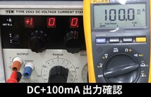 KQ45051◆YEW/YOKOGAWA/横河 2553 標準電圧電流発生器【返品保証なし】_画像6