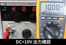 KQ45051◆YEW/YOKOGAWA/横河 2553 標準電圧電流発生器【返品保証なし】_画像4