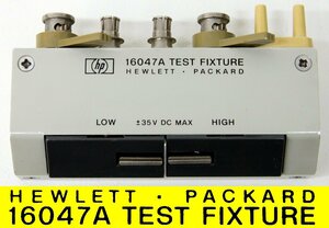 AM43612-806◆hp 16047A TEST FIXTURE テストフィクスチャ LCRメータ用【返品保証なし】