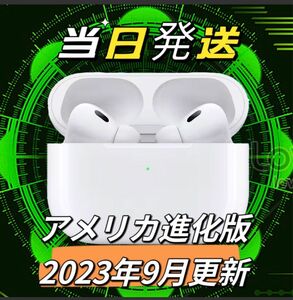 【新品・未使用】ノイズキャンセリング　ワイヤレスイヤホン　AirPods Pro 互換品　Bluetoothイヤホン