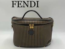 FENDI フェンディ　ペカン　ポーチ　バニティ　コスメポーチ　大容量　オシャレ_画像1