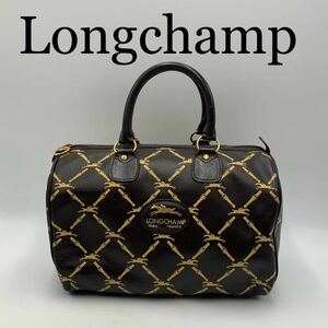 Longchamp ロンシャン　ハンドバッグ　ボストン　総柄　ブランド　オシャレ