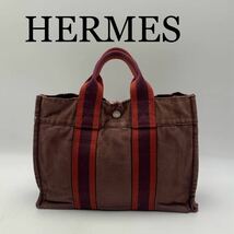 HERMES エルメス　トートバッグ　ハンド　フールトゥ　ブランド　オシャレ_画像1