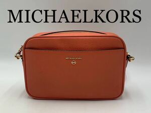 MICHAELKORS マイケルコース　ショルダーバッグ　ファスナー　オシャレ