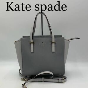  ultimate beautiful goods Kate spade Kate Spade handbag 2way dressing up 