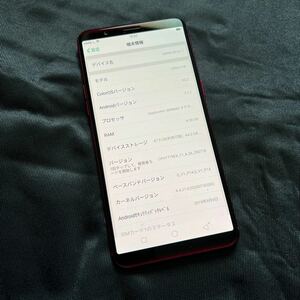 OPPO R11s SIMフリー　64GB 動作品