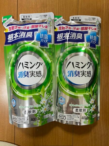 ハミング消臭実感柔軟剤400ml