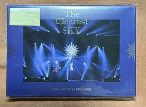 雨宮天 The Clearest SKY SORA AMAMIYA LIVE 2020 ライブBD ブルーレイ 初回生産限定盤