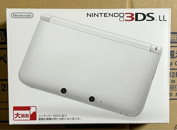 [箱・説明書・充電器付] ニンテンドー3DSLL本体 Nintendo 任天堂 ホワイト ゲーム機