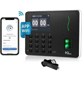 NGTeco fingerprint authentication 2.4G WIFI APP connection time recorder .. control cost reduction time card - recorder high performance automatic totalization un- regular engrave prevention 