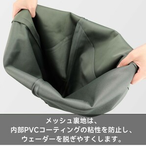 スリムウェーダー ハイウェーダー 釣り 胴長 長靴 ブーツ PVC撥水加工 胴長靴 ウェーディング  海釣り 渓流  ラジアルソールの画像7